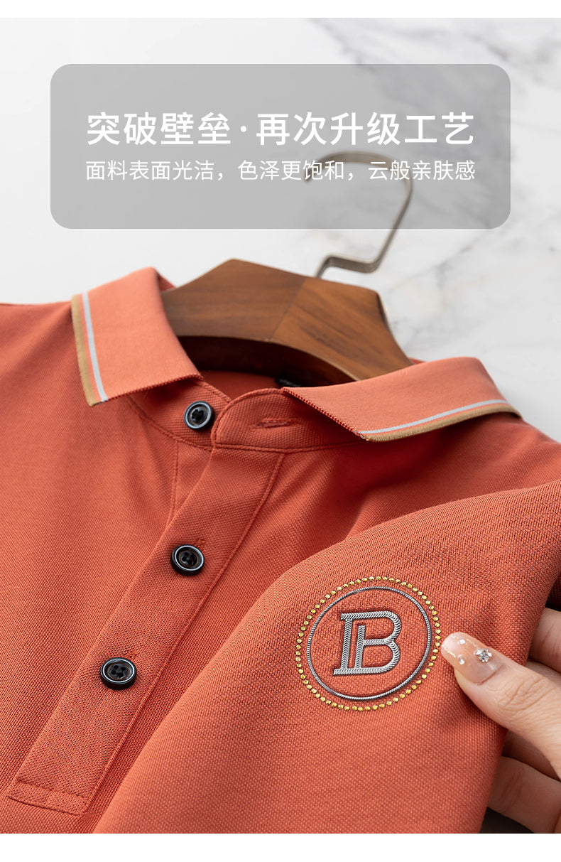 Trendy Polo Tshirt with Eye-Catching Embroidery Work